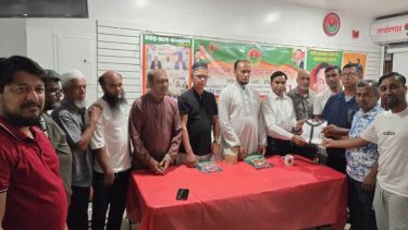 বিকে/মাহবুব