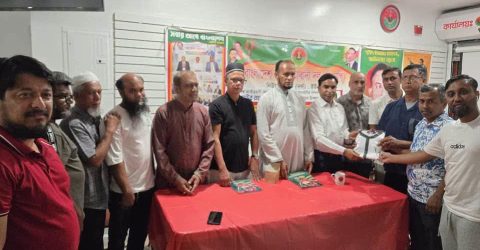 নিউজার্সিতে বহির্বিশ্ব জাতীয়তাবাদী ফোরাম নেতা আতাউর রহমান আতা-কে সংবর্ধনা ও মতবিনিময় সভা অনুষ্ঠিত