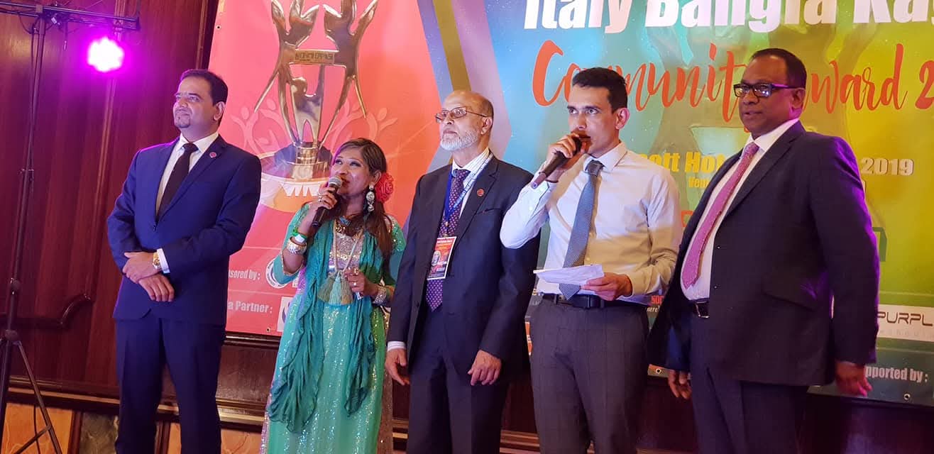 Italy Bangla Kagoj Community Award -2019