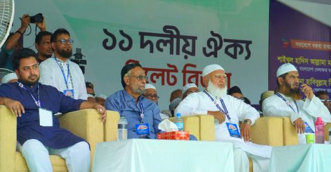আন্দোলনের ডাক এলে ঘরে ঘরে দুর্গ গড়ার আহ্বান শফিকুর রহমানের, দাবি না মানলে কঠোর কর্মসূচির হুঁশিয়ারি