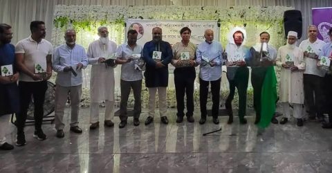 লেখক সাংবাদিক শেবুল চৌধুরীর বৃক্ষের সাথে ভালোবাসা গ্রন্থের মোড়ক উন্মোচন