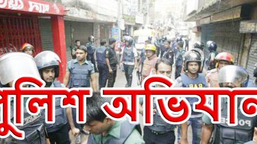 রাজধানীতে বিশেষ অভিযানে ৫৮ জন গ্রেপ্তার, উদ্ধার অস্ত্র ও মাদক