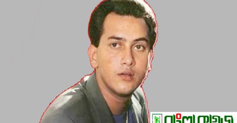 সালমান শাহর মরদেহ কবর থেকে উত্তোলনের নির্দেশ, ময়নাতদন্তে মিলতে পারে মৃত্যুর নতুন রহস্য