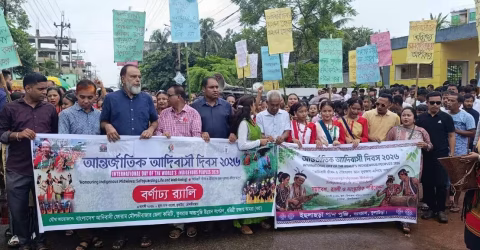 আদিবাসী জনগোষ্ঠী নাগরিক হলেও রাষ্ট্রীয় অনেক সুযোগ-সুবিধা থেকে বঞ্চিত: ড. জহিরুল হক শাকিল
