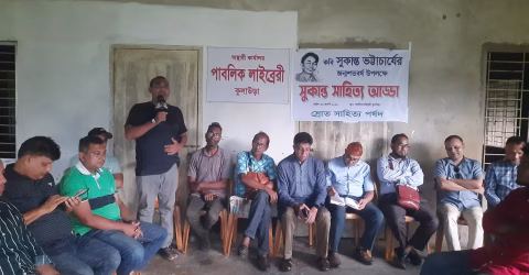 সুকান্তের জন্মশতবর্ষে কুলাউড়ায় ‘সুকান্ত সাহিত্য আড্ডা’