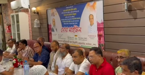 বার্সেলোনায় কাতালোনিয়া বিএনপির সংবর্ধনা: দুই সংসদ সদস্যের কনস্যুলেট স্থাপনের আশ্বাস