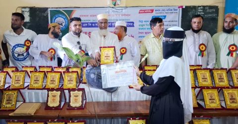 সিলেটে ৫০জন কৃতি শিক্ষার্থী সংবর্ধিত