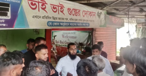 জগন্নাথপুরে ‘আঘাতপ্রাপ্ত’ জবাইকৃত গরুর মাংস রাখার অপরাধে দোকানিকে ২০ হাজার টাকা জরিমানা