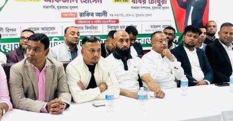 কোয়ান্টিটি নয় ; কোয়ালিটি নির্ভর নেতৃত্ব প্রদান করা হবে— যুক্তরাজ্য যুবদল
