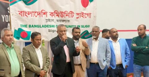 স্লাইগোতে বাংলাদেশি কমিউনিটির বর্ষপূর্তি, নতুন কমিটি ঘোষণা