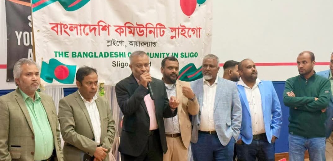 স্লাইগোতে বাংলাদেশি কমিউনিটির বর্ষপূর্তি, নতুন কমিটি ঘোষণা