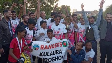 লন্ডনে আন্তঃ কুলাউড়া উপজেলা ফুটবল প্রতিযোগিতা ২০২৬ পৌরসভা চ্যম্পিয়ন,ভাটেরা রানার্স আপ