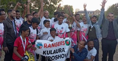 লন্ডনে আন্তঃ কুলাউড়া উপজেলা ফুটবল প্রতিযোগিতা ২০২৬ পৌরসভা চ্যম্পিয়ন,ভাটেরা রানার্স আপ