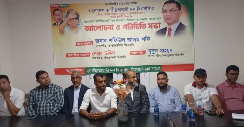 স্পেনের ভিলাফ্রানকায় বিএনপির ৪৮তম প্রতিষ্ঠাবার্ষিকী উপলক্ষে আলোচনা সভা