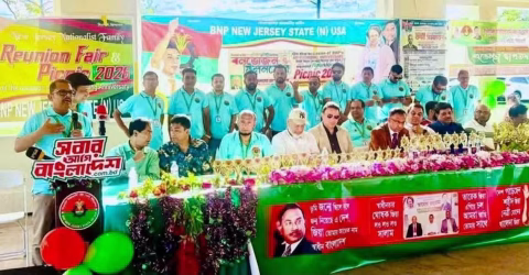 নিউজার্সিতে বিএনপির ৪৮তম প্রতিষ্ঠাবার্ষিকী উপলক্ষে বর্ণাঢ্য মিলনমেলা
