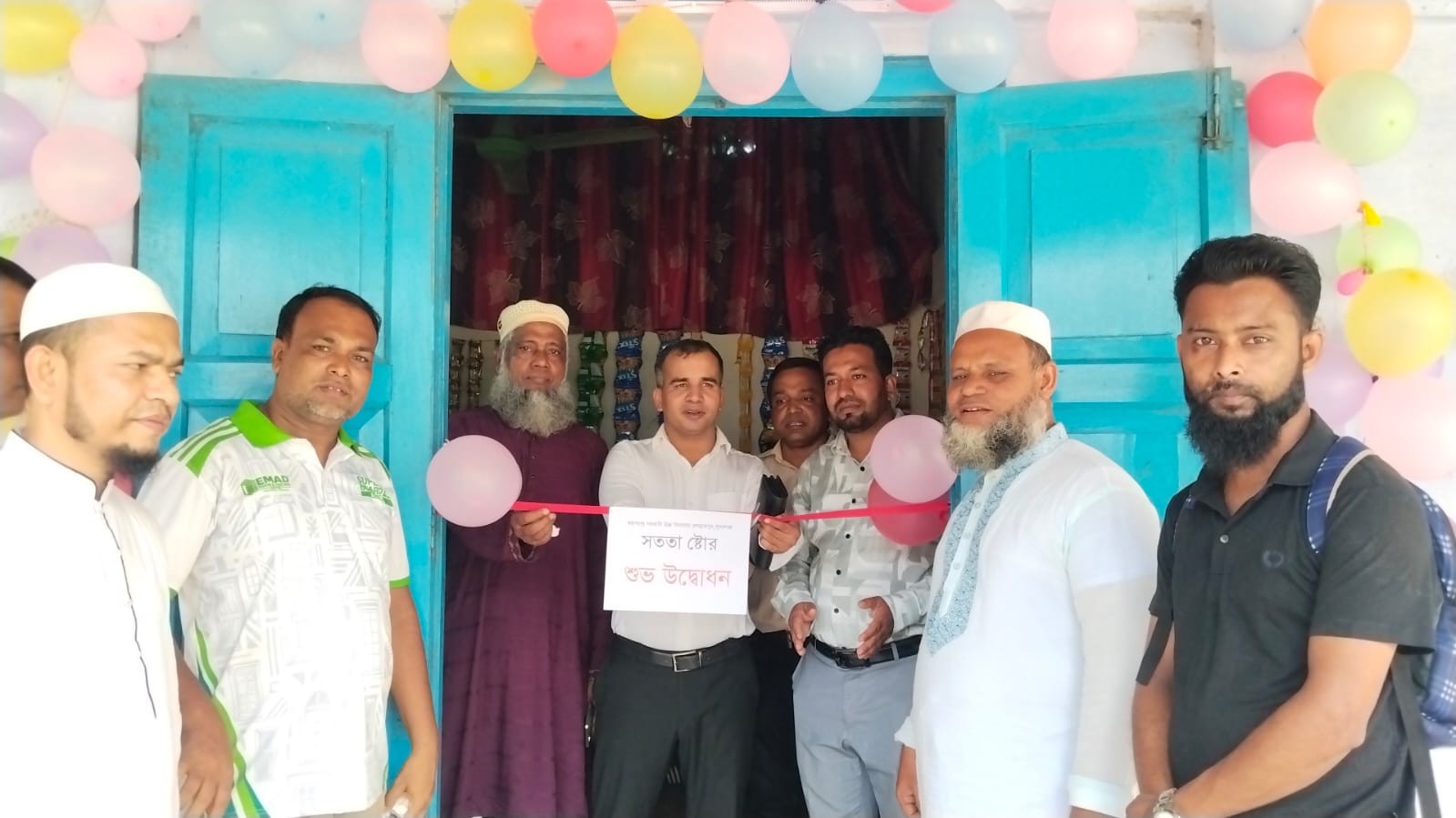 জগন্নাথপুরে ২টি বিদ্যালয়ে ‘সততা স্টোর’ উদ্বোধন