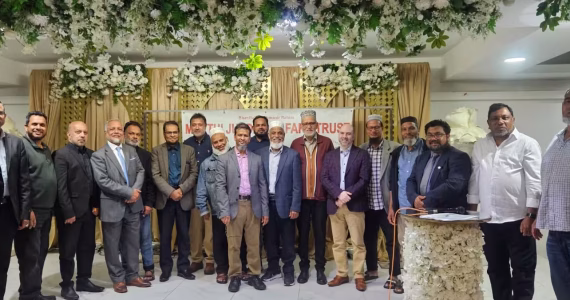 মুক্তিযুদ্ধা ওয়েলফেয়ার ট্রাস্ট ইউকের AGM অনুষ্ঠিত
