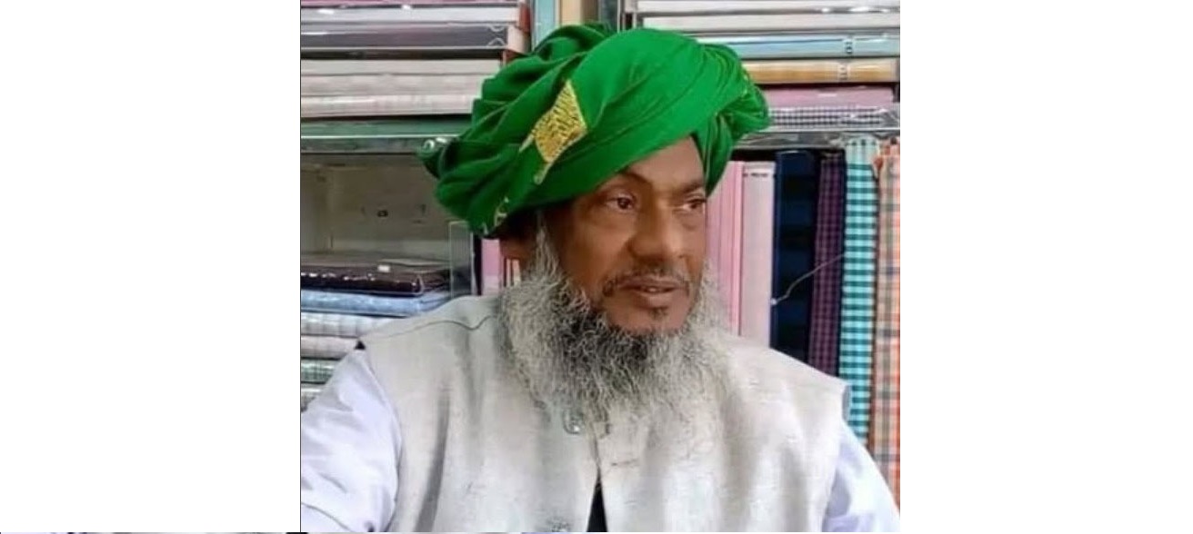 শায়খে কাতিয়ার বড় ‘সাহেবজাদা’ মাওলানা ইমদাদুল্লাহ আর নেই