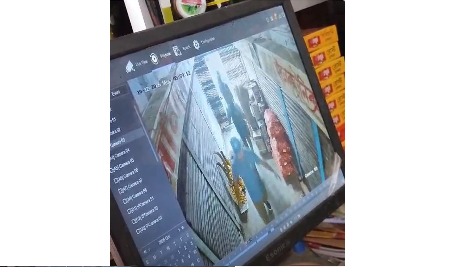 জগন্নাথপুর বাজারে সোনার দোকানে দুঃসাহসিক চুরি