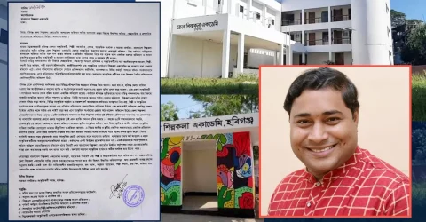 দুর্নীতি ও অনিয়মের অভিযোগে হবিগঞ্জের কালচারাল অফিসার অসিত বরণ দাশ গুপ্তকে বদলি