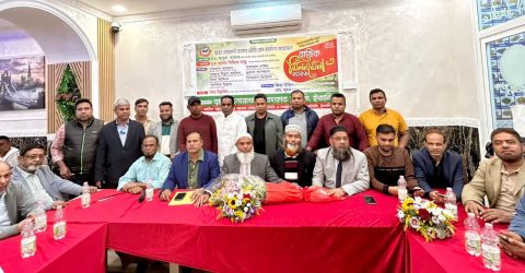 রোমে বৃহত্তর নোয়াখালী ব্যাংকার সমিতির বার্ষিক মিলনমেলা অনুষ্ঠিত